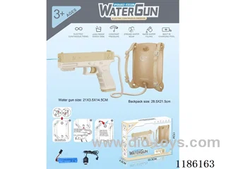 1.5L water gun
