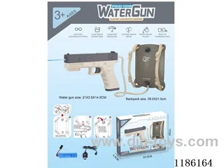 1.5L water gun