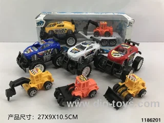 off-road inertial vehicle