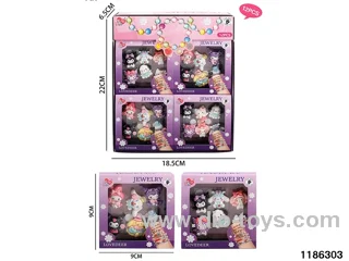 Kurumi patches