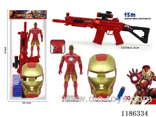 soft bullet gun set