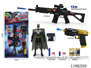 soft bullet gun set