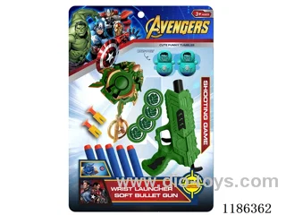 soft bullet gun set