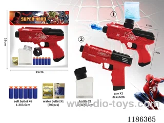 soft bullet gun set
