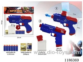 soft bullet gun set