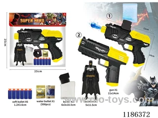 soft bullet gun set