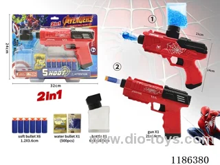 soft bullet gun set 2 mixed