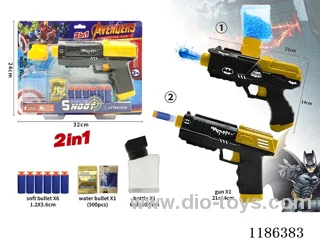 soft bullet gun set 2 mixed