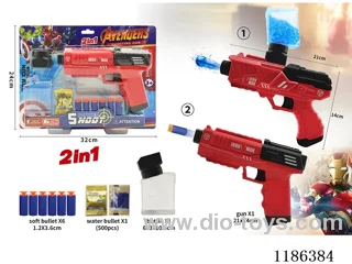 soft bullet gun set 2 mixed