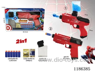 soft bullet gun set 2 mixed