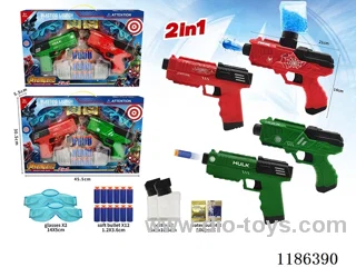 soft bullet gun set