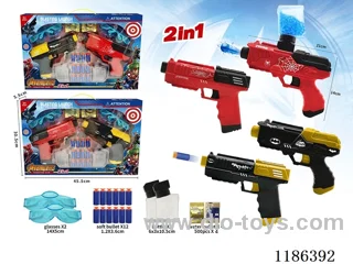 soft bullet gun set