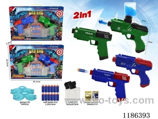 soft bullet gun set