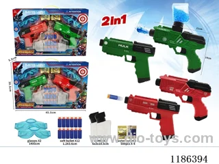 soft bullet gun set