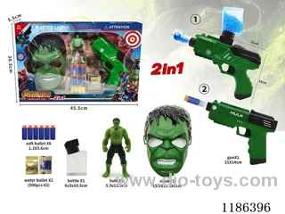 soft bullet gun set