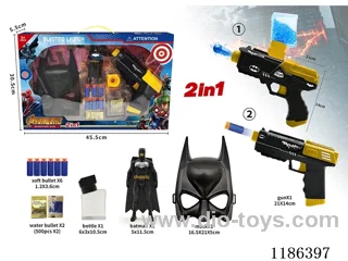 soft bullet gun set