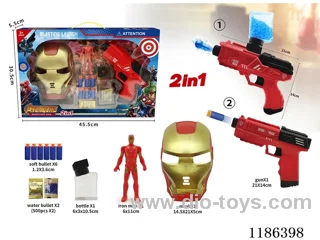 soft bullet gun set