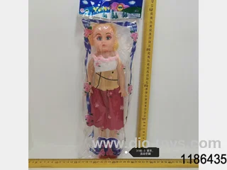 18 inch doll in Opp bag (with music)