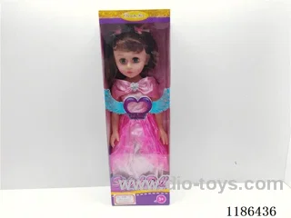 doll with IC