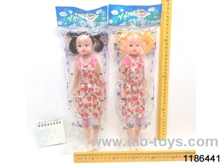 14 inch doll with music