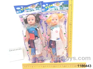 12 inch doll with music