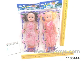 12 inch doll with music