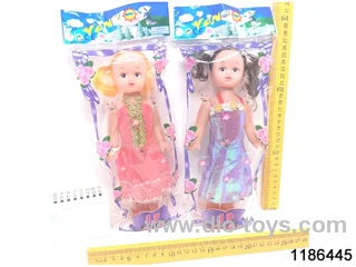 12 inch doll with music