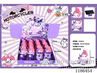 free wheel car 12PCS