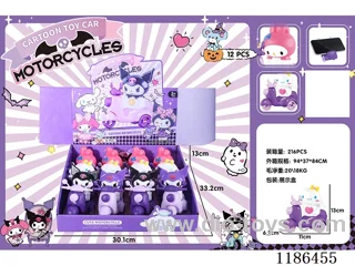 free wheel car 12PCS