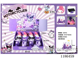 free wheel car with light 12PCS