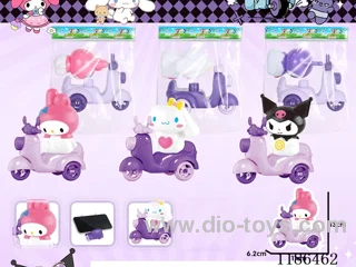 free wheel car