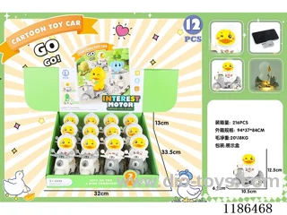 free wheel car with light 12PCS