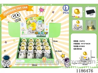 free wheel car with light 12PCS