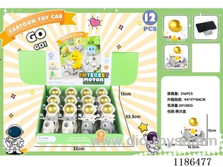 free wheel car 12PCS