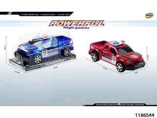 1:16 Inertia Vehicle