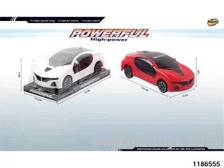 Inertia Vehicle