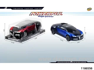 Inertia Vehicle