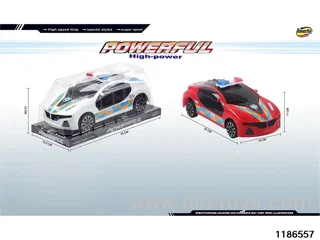 Inertia Vehicle