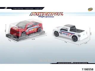 Inertia Vehicle