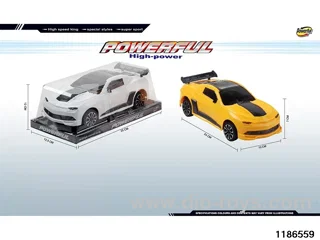 Inertia Vehicle