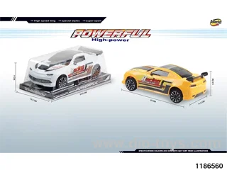 Inertia Vehicle