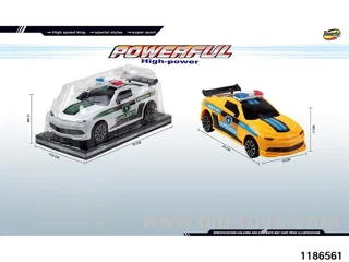 Inertia Vehicle