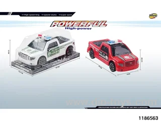 Inertia Vehicle