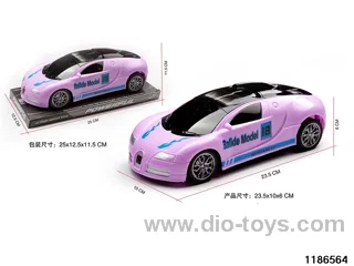 1:18 Inertia Vehicle