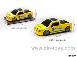 1:18 Inertia Vehicle