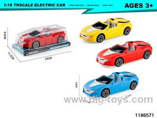 1:18 Inertia Vehicle