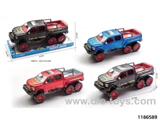 1:16 Inertia Vehicle