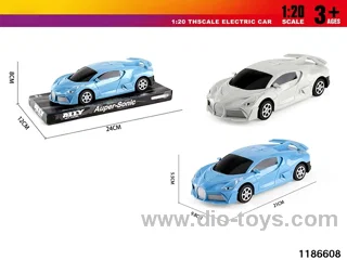 1:20 Inertia Vehicle