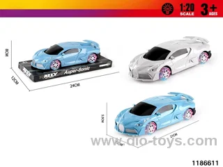 1:20 Inertia Vehicle