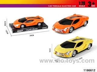 1:20 Inertia Vehicle